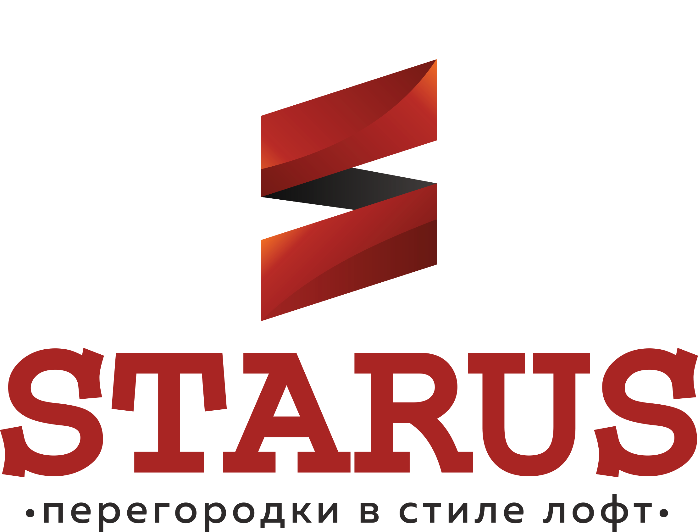 Компания STARUS: производство мебели и перегородок в стиле лофт